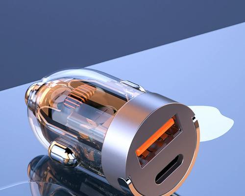 帝豪车载充电器功率和电流是多少？如何选择合适的车载充电器？