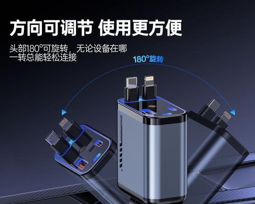 帝豪车载充电器功率和电流是多少？如何选择合适的车载充电器？