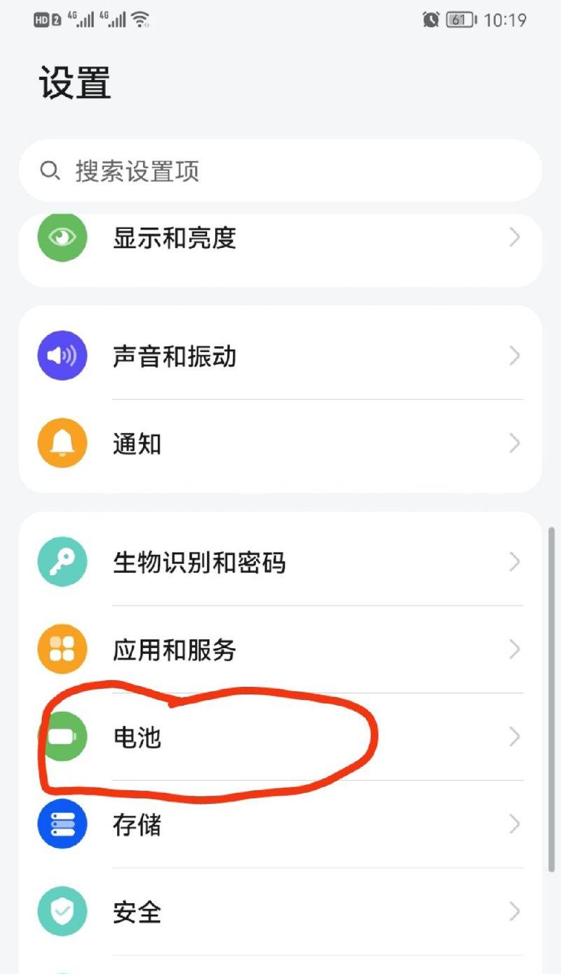 苹果路飞充电器的正确使用方法是什么？充电时有哪些安全提示？