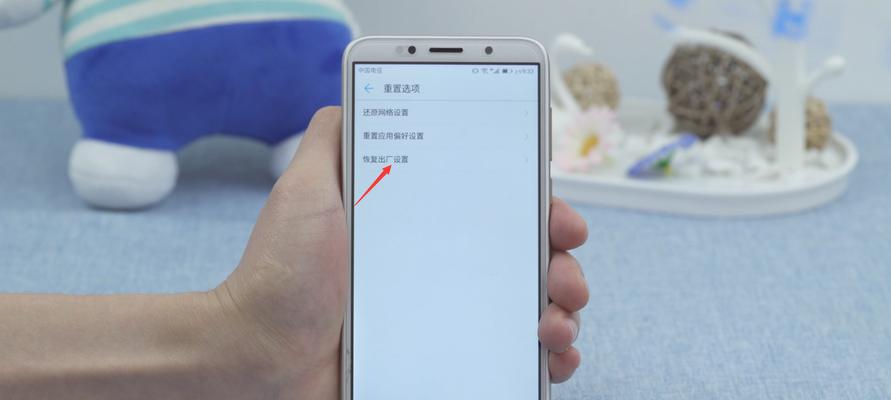 华为电脑如何设置持续播放音乐？有哪些播放技巧？