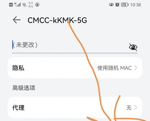 旧路由器密码更改流程是什么？