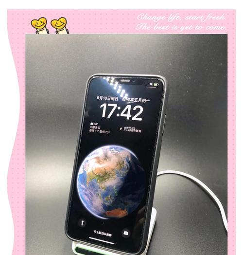 超大平台无线充电器使用方法是什么？