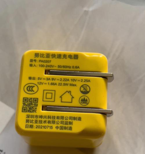 热水器pac指示灯红色代表什么？如何解决？