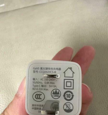 冷爵充电器与苹果充电器相比如何？性能有何差异？
