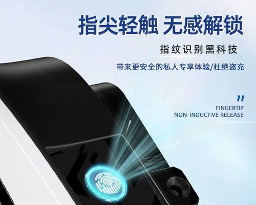 威马家用充电器使用方法是什么？
