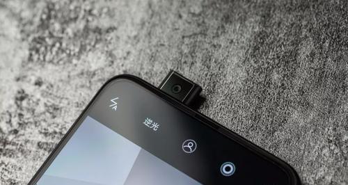 超市摄像头手机回放用什么软件？软件选择和使用方法是什么？