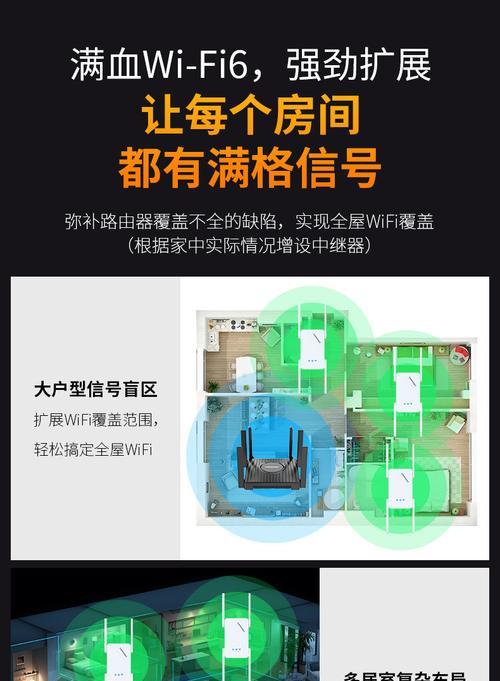 方形路由器的信号发射方向如何确定？最佳摆放位置在哪里？