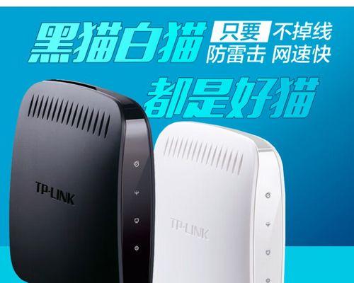 网络调解解调器的使用方法是什么？