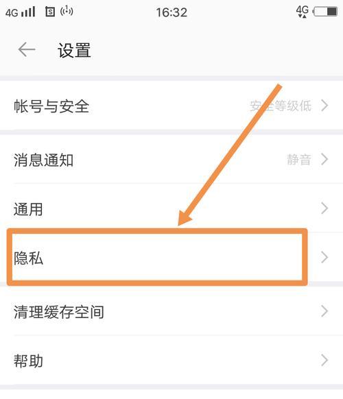 屏蔽微软CDN服务器域名的方法是什么？屏蔽后会影响哪些服务？