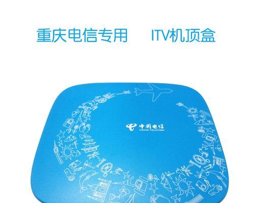 电信机顶盒超清分辨率有多高？如何设置最佳分辨率？