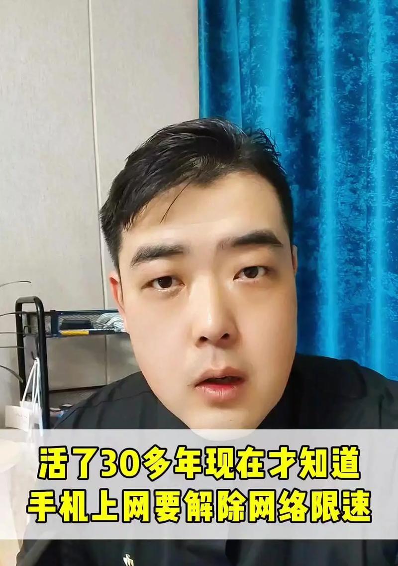 局域网限制电脑上网的解决方法是什么？