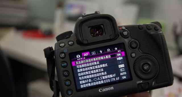 数码相机照相全白怎么调？如何调整相机设置以避免照片过曝？