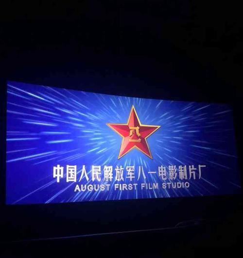 解放军使用的索尼相机型号是什么？