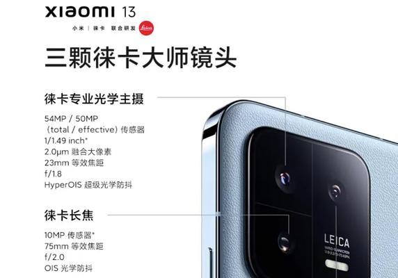 小米11电池如何选择？选购标准是什么？
