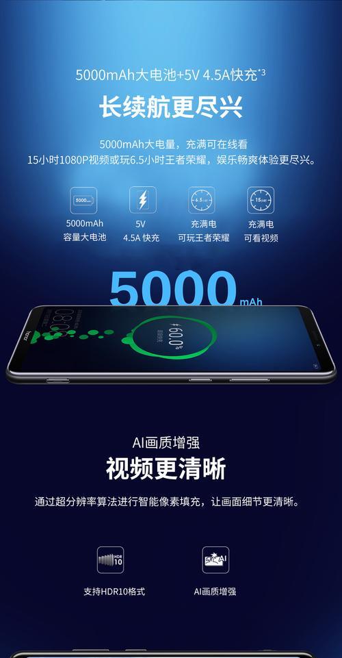 全网通平板电脑如何开通会员服务？