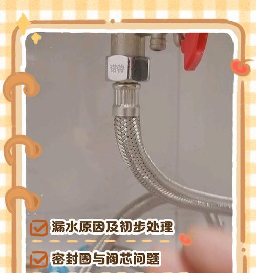 热水器暗管开孔需要注意哪些安全措施？