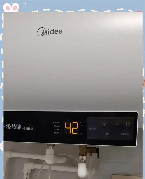 热水器加热完成的状态有哪些？