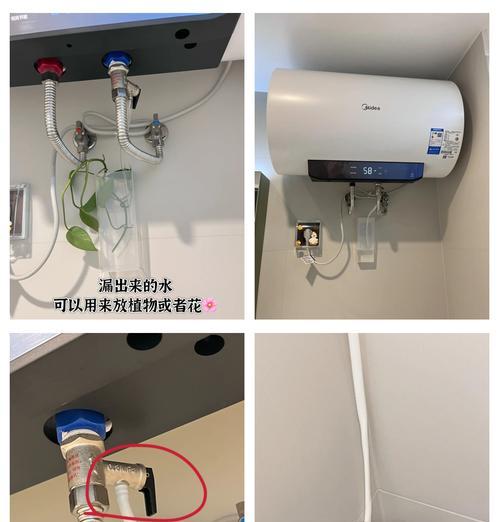 热水器胶盖漏水的解决方法是什么？