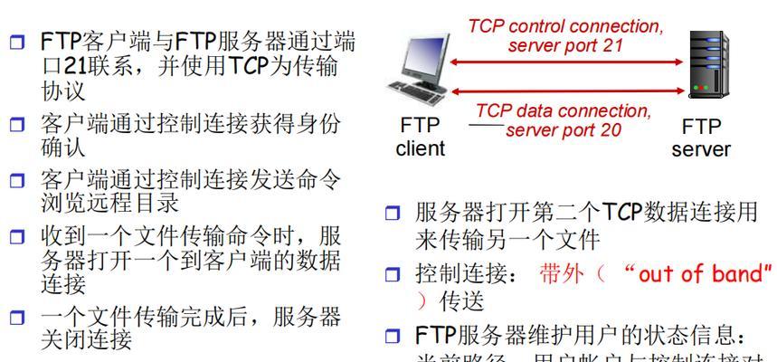 迅雷下载服务器错误如何修复？有哪些常见解决方法？