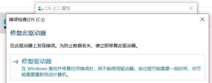 迅雷下载服务器错误如何修复？有哪些常见解决方法？