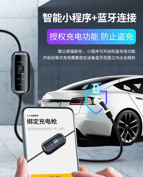 现代混动充电器需要多少瓦？
