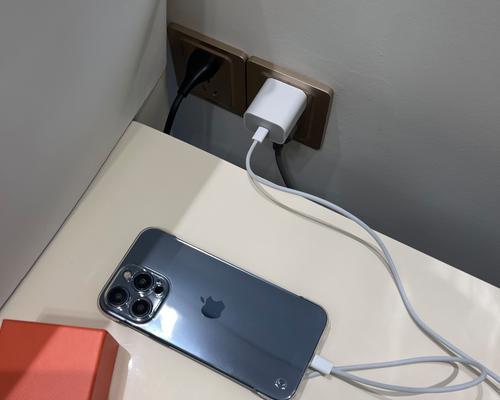 苹果15充电宝充电器应该选择多少瓦？