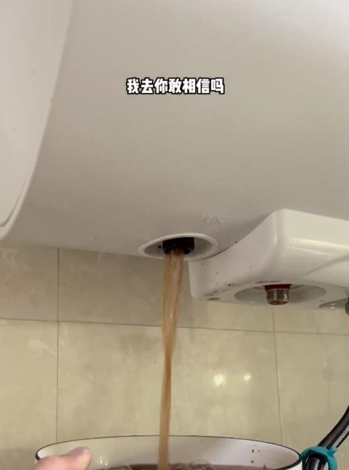 水质硬真的会损坏热水器吗？