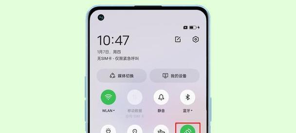 手机oppo电源失灵如何解决？