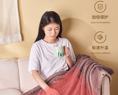 充电器加热毯使用图解教程在哪？