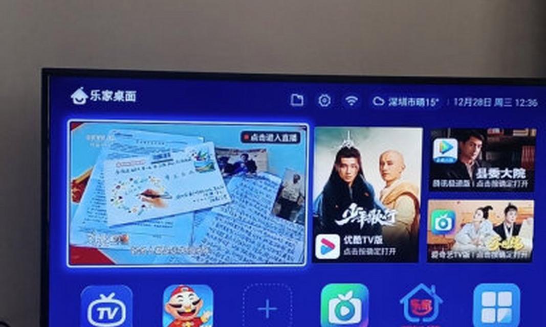 全网通机顶盒如何连接网络？使用中遇到问题怎么办？