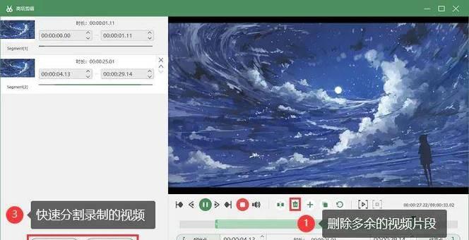电脑播放苹果手机视频的步骤是什么？需要什么软件支持？