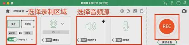 电脑播放苹果手机视频的步骤是什么？需要什么软件支持？