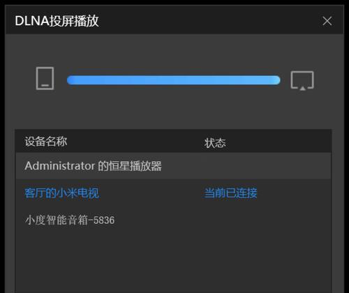 电脑播放苹果手机视频的步骤是什么？需要什么软件支持？