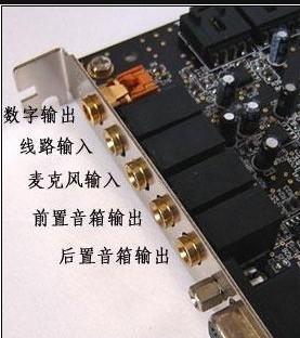 音箱插口损坏了怎么办？图解更换步骤是什么？