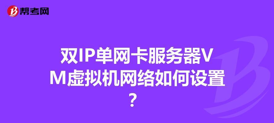 宇视vm服务器功能有哪些？如何正确使用？