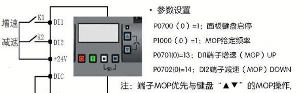 长虹老电视如何进入工厂模式设置？操作步骤是怎样的？