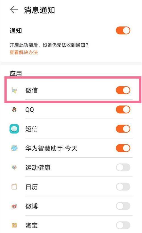 长虹老电视如何进入工厂模式设置？操作步骤是怎样的？