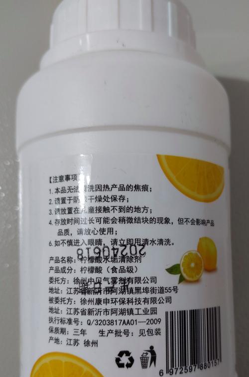 除垢热水器清除剂的正确使用方法是什么？使用后效果如何？