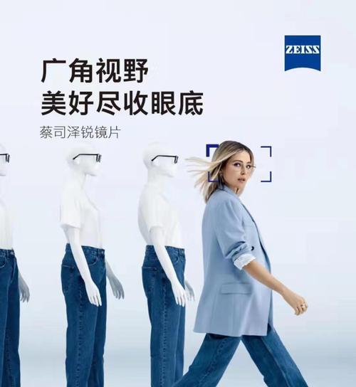手机摄像头镜片夹板安装步骤是什么？