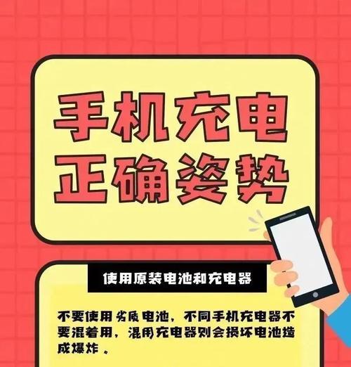 水带的充电器叫什么？水带充电器的特点是什么？