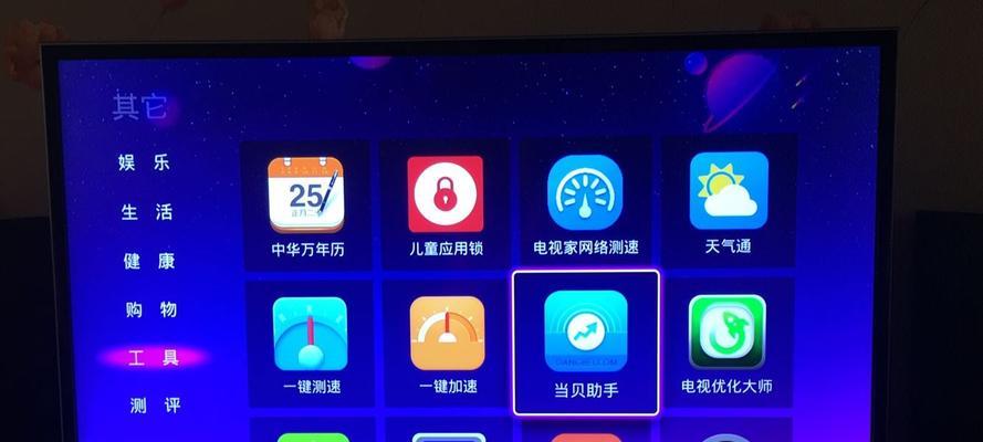 移动机顶盒什么时候可以购买？购买流程是怎样的？