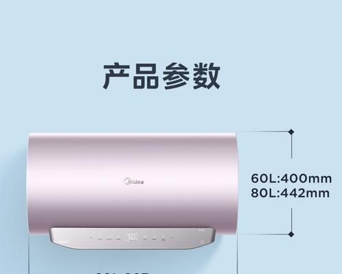 活水热水器套管安装步骤是什么？
