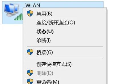 网关地址更改后如何找回？有相关视频教程吗？