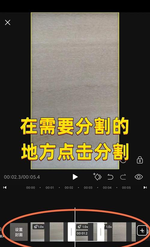 苹果手机看视频如何查看收益？有哪些途径？