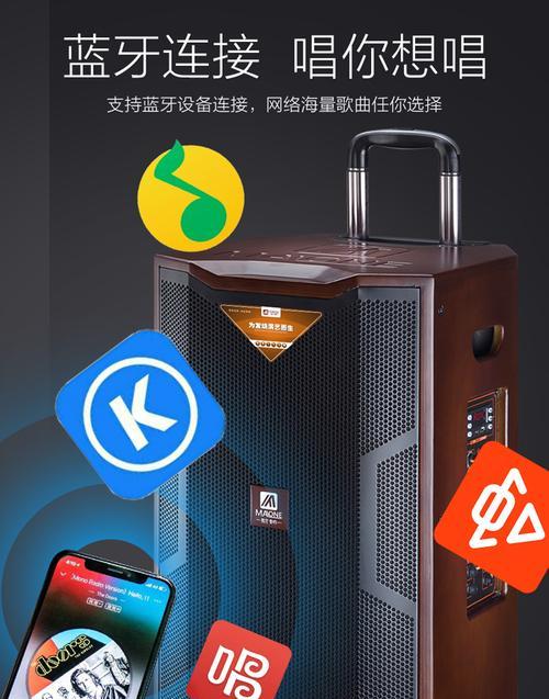 外接音箱放置方法有哪些？