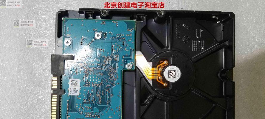 移动硬盘8t日立怎么样？它的性能和稳定性如何？