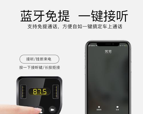 车载USB无损音乐线如何正确接线？常见错误有哪些？