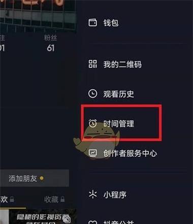 特湃随身路由器使用方法是什么？如何设置？