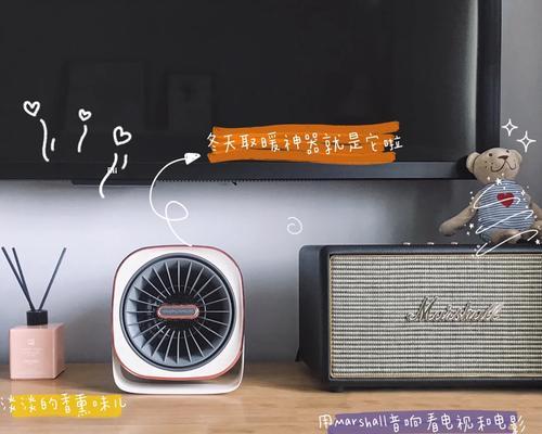 键盘马歇尔音箱使用方法是什么？如何通过视频学习？