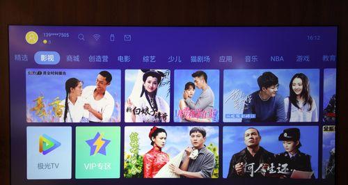 长虹电视修改主页方法是什么？如何恢复出厂设置？